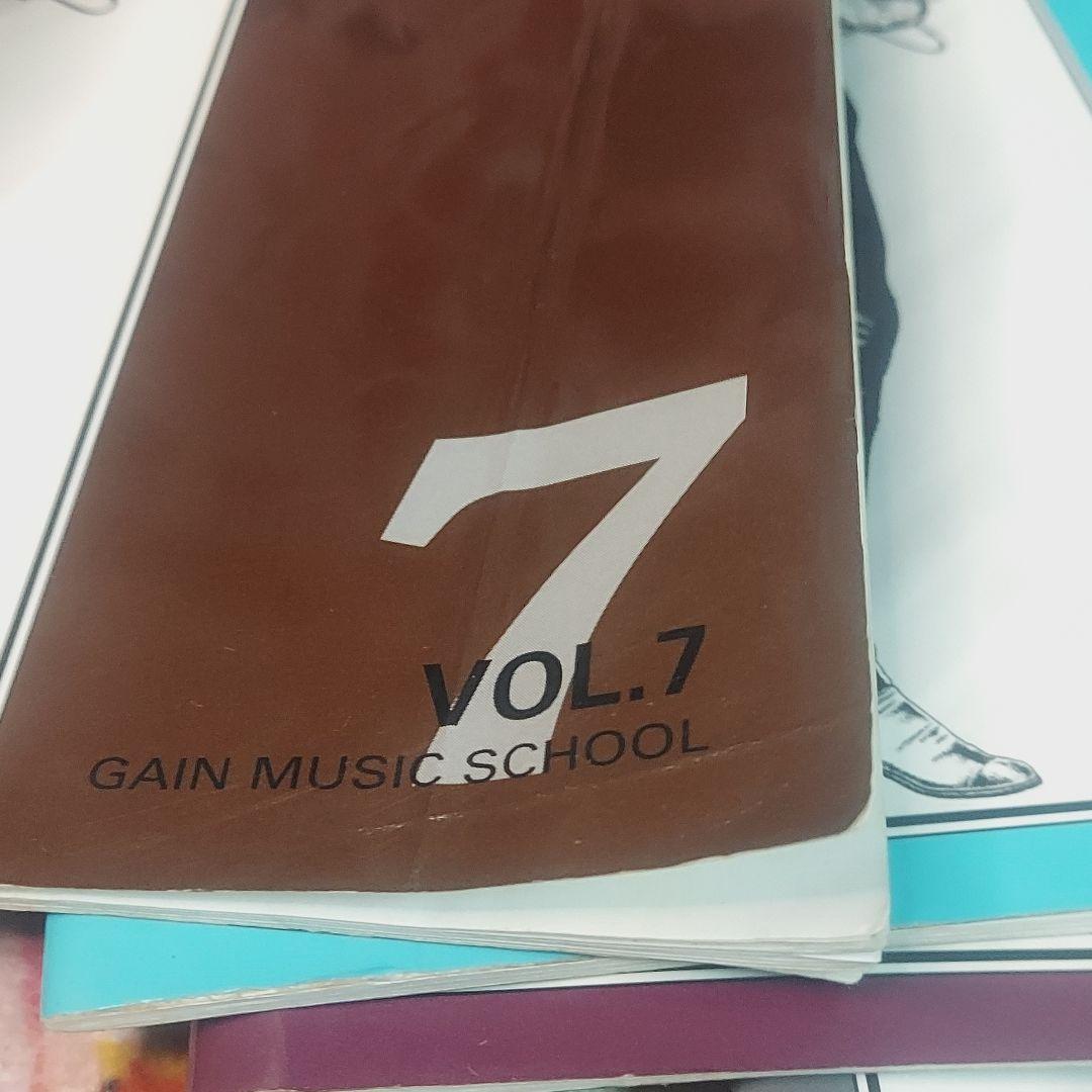 ロックギター完全マスター VOL.1~16