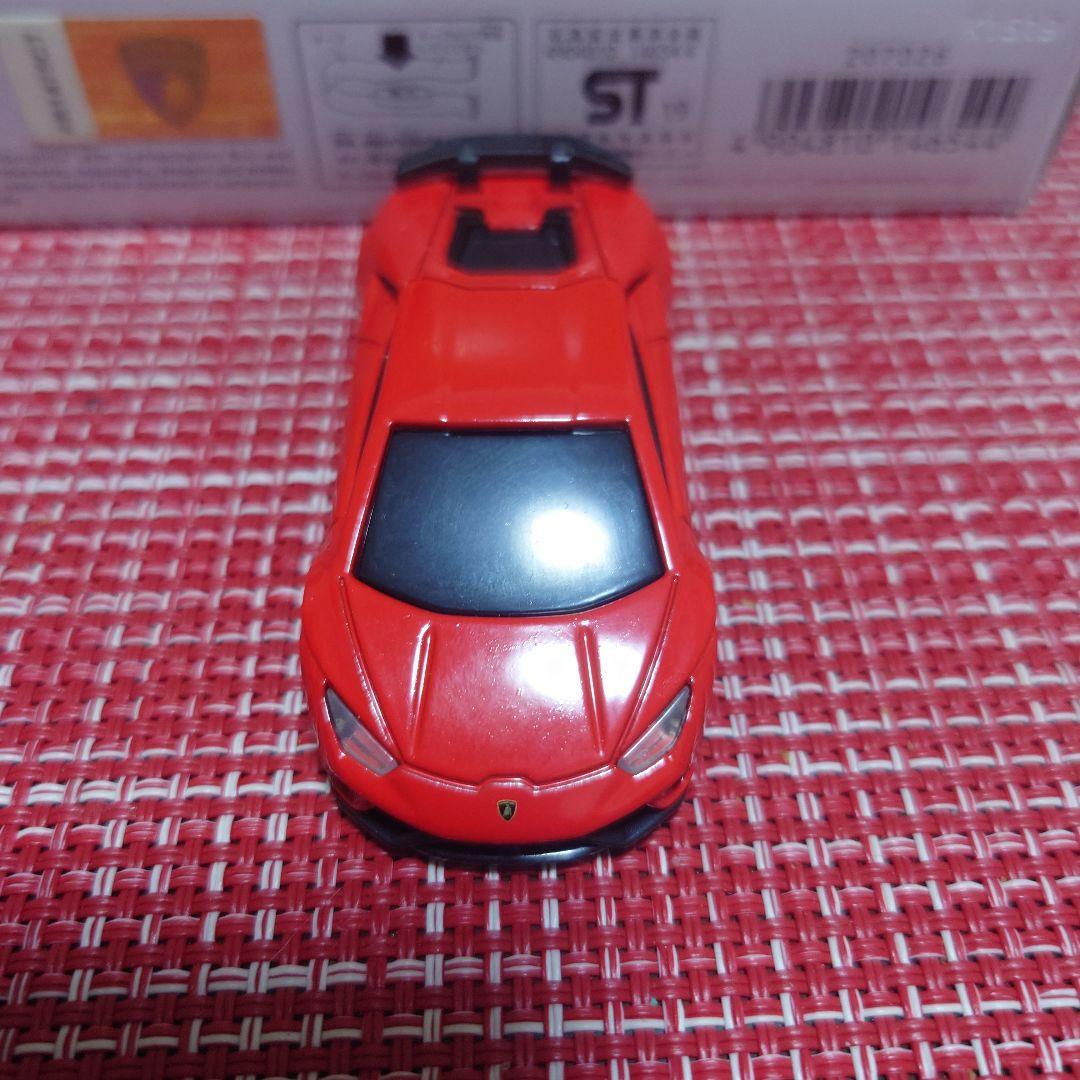 ライト＆サウンドトミカ ランボルギーニ ウラカン ベルフォルマンテ セット