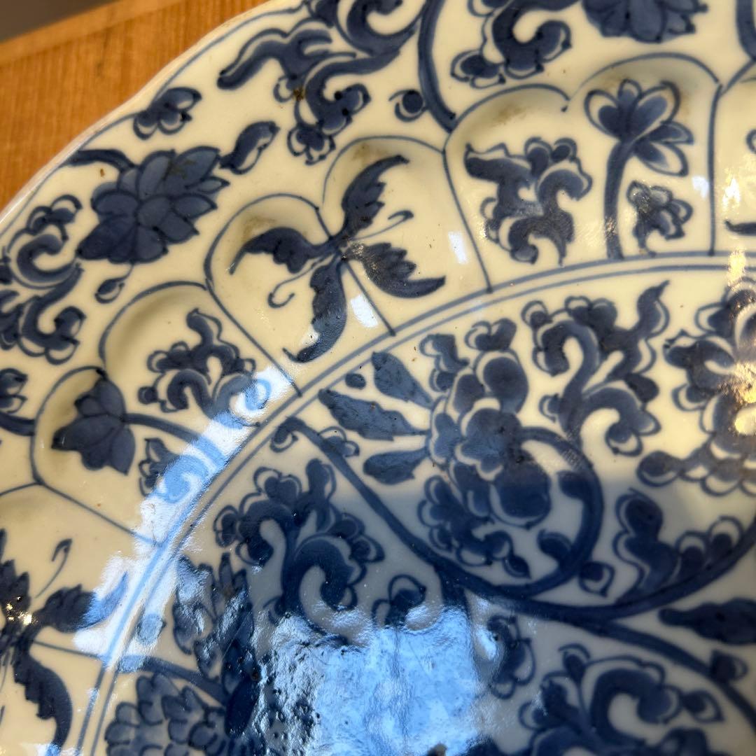 古い染付 大皿