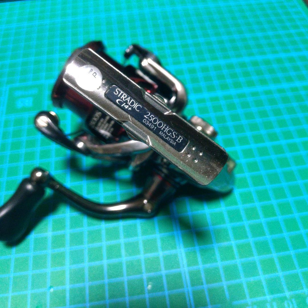 シマノ　ストラディックci4 2500HGS