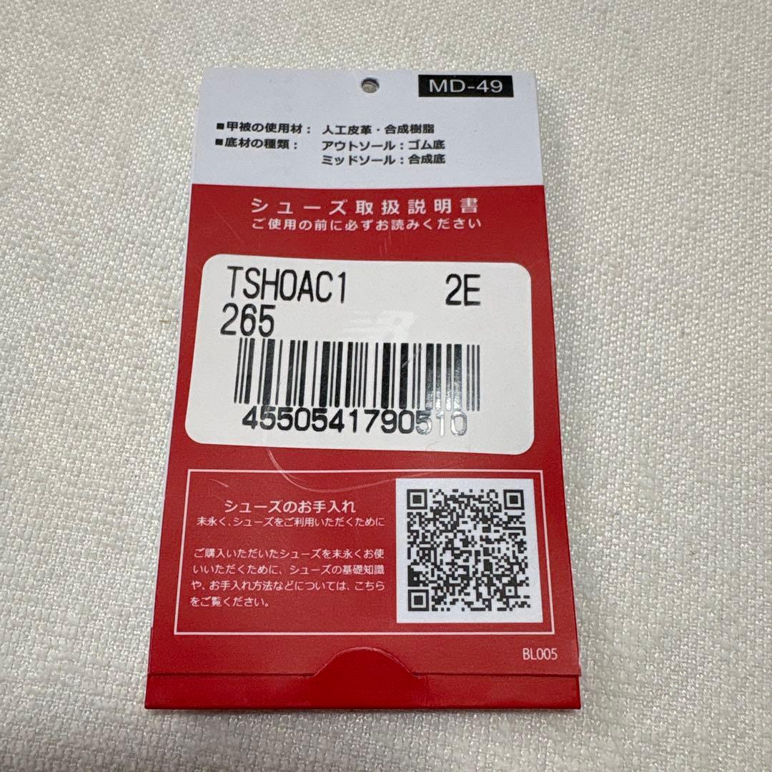 西　昭さま専用