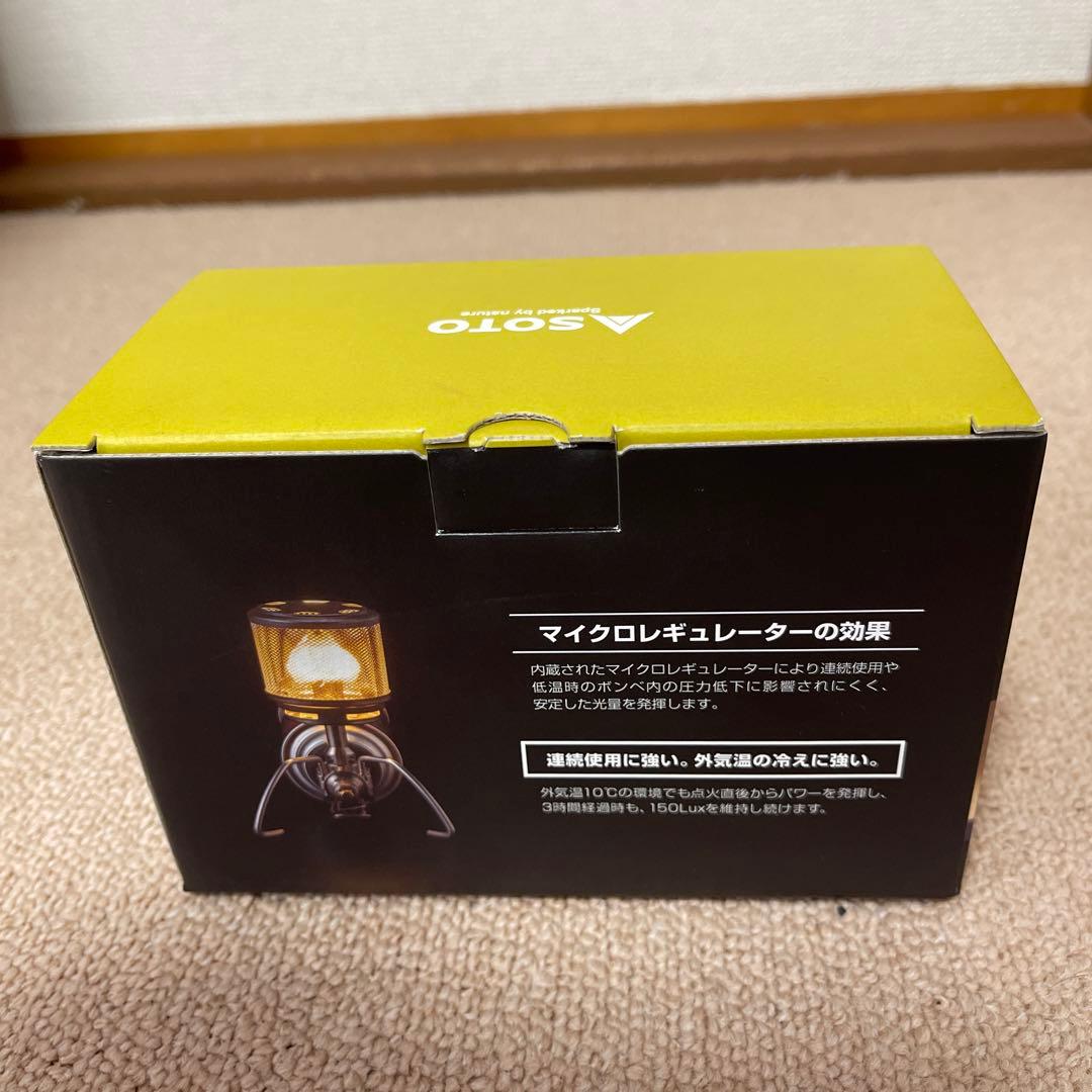 新品　未使用　未開封　SOTO レギュレーター　ランタン ST-261