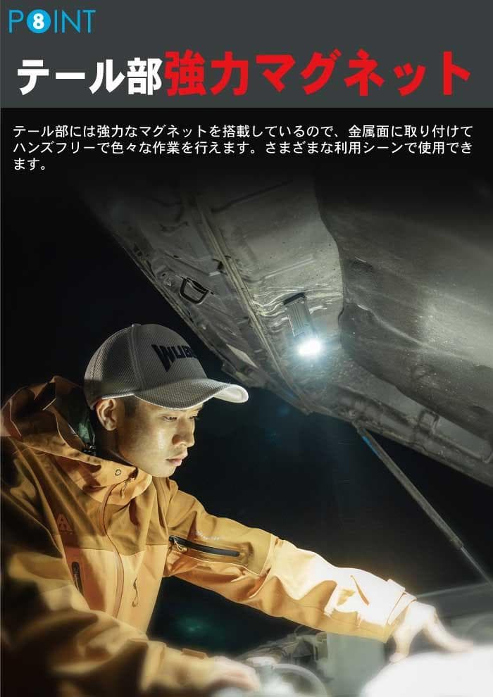 X2ProUVライトグレー フラッシュライト 超小型 充電式 防水 強力 明るい