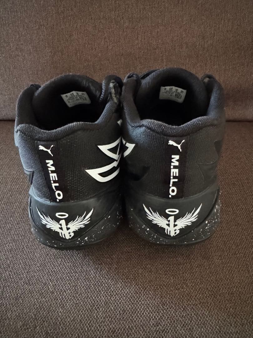 PUMA MB.02 OREO ラメロ 27cm