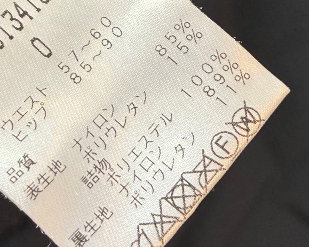 パーリーゲイツのスカート 0