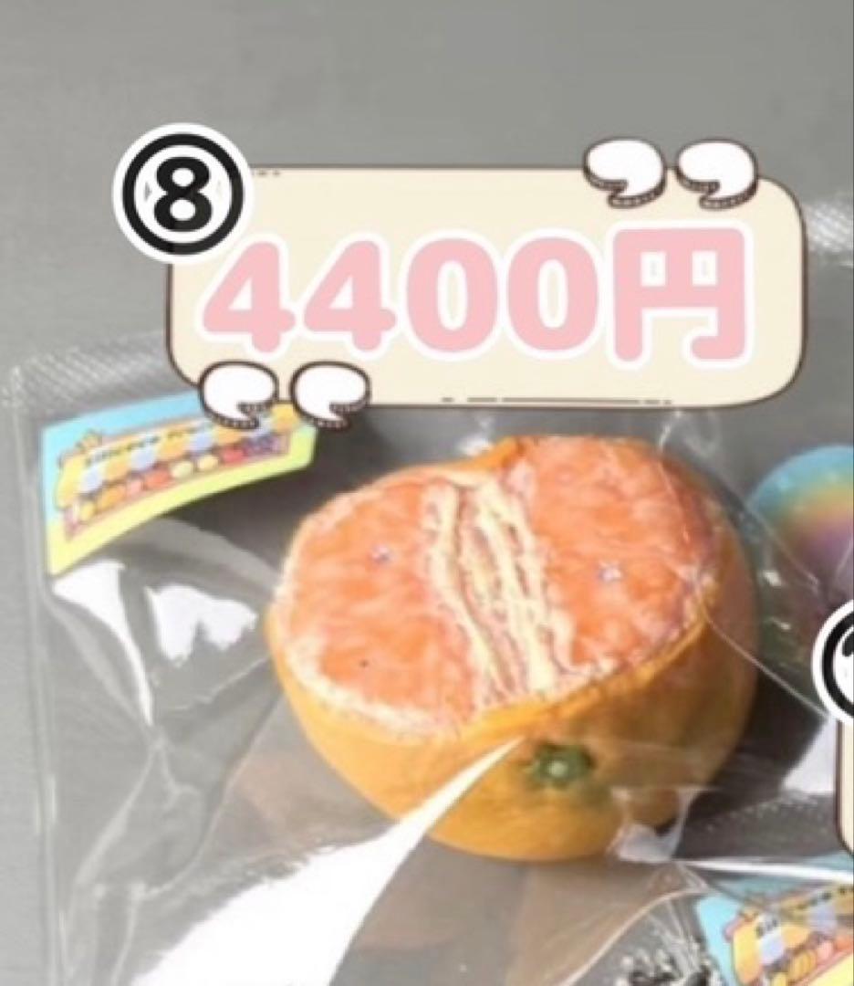 A♡ ページ silicoco