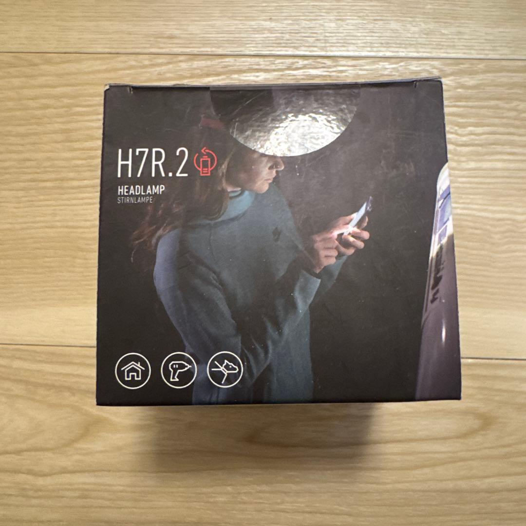 LEDLENSER レッドレンザーH7R.2 ヘッドランプ 300lm 160m