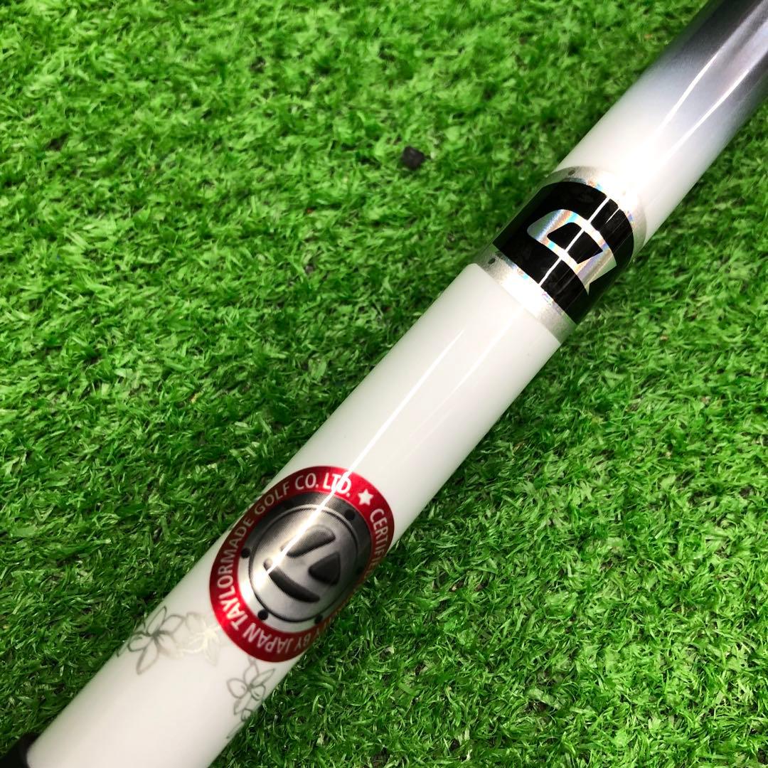 Gsh-923 Diamana シャフト単品 flexX PD70 サンプル品