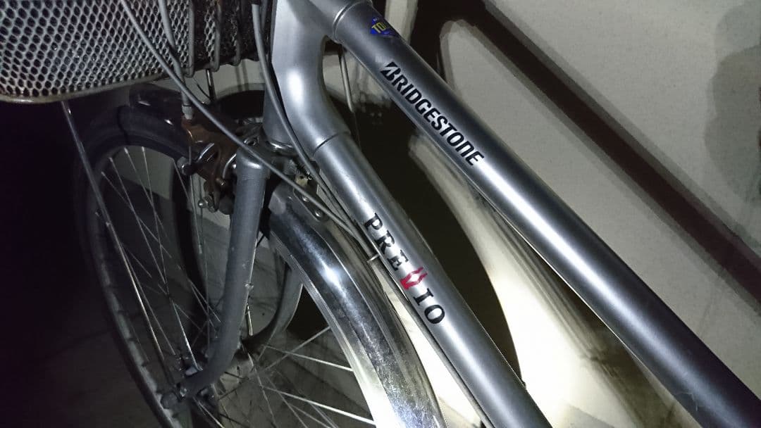 【たろ】中古 27インチ自転車 プレミオ