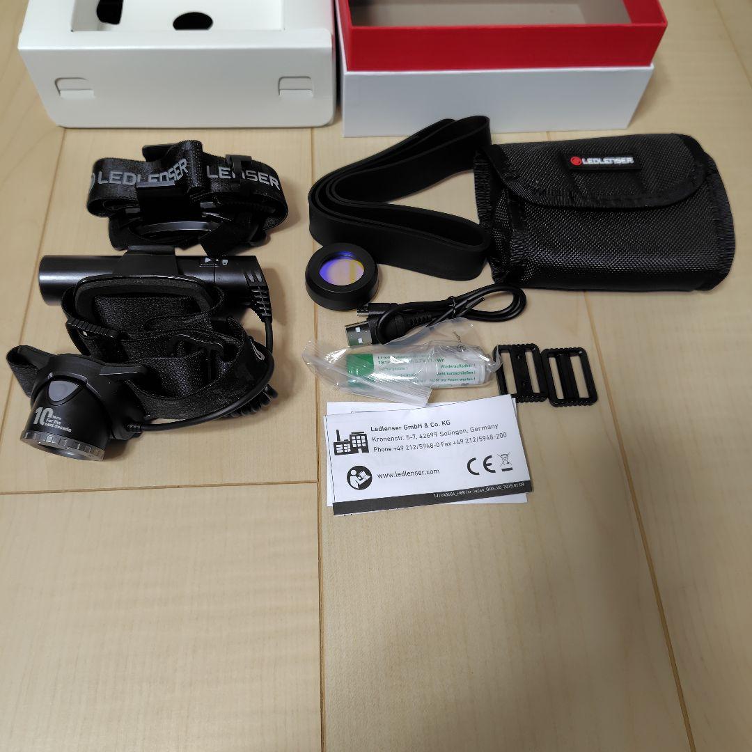 LEDLENSER H8R ヘッドランプ 10周年記念特別版