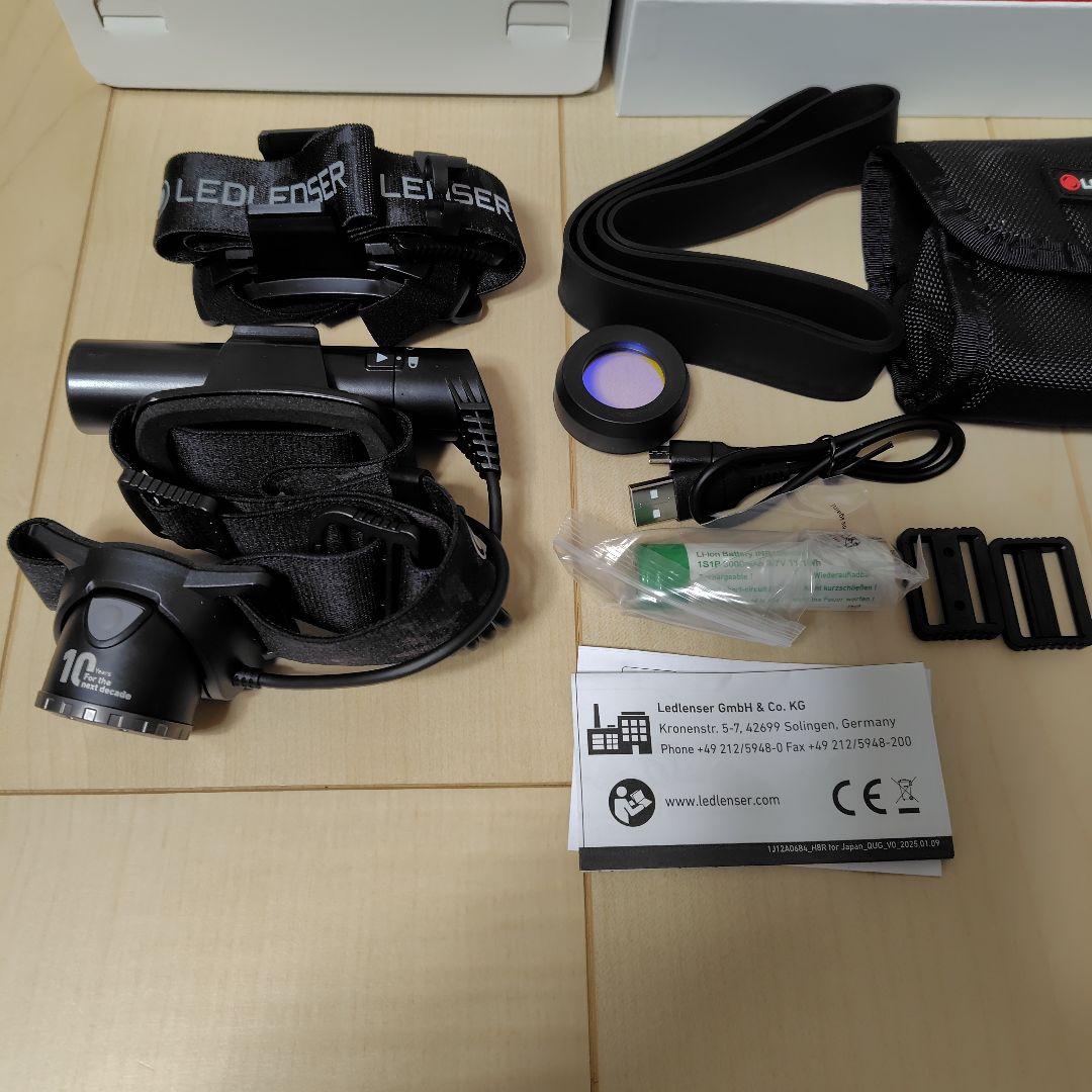 LEDLENSER H8R ヘッドランプ 10周年記念特別版