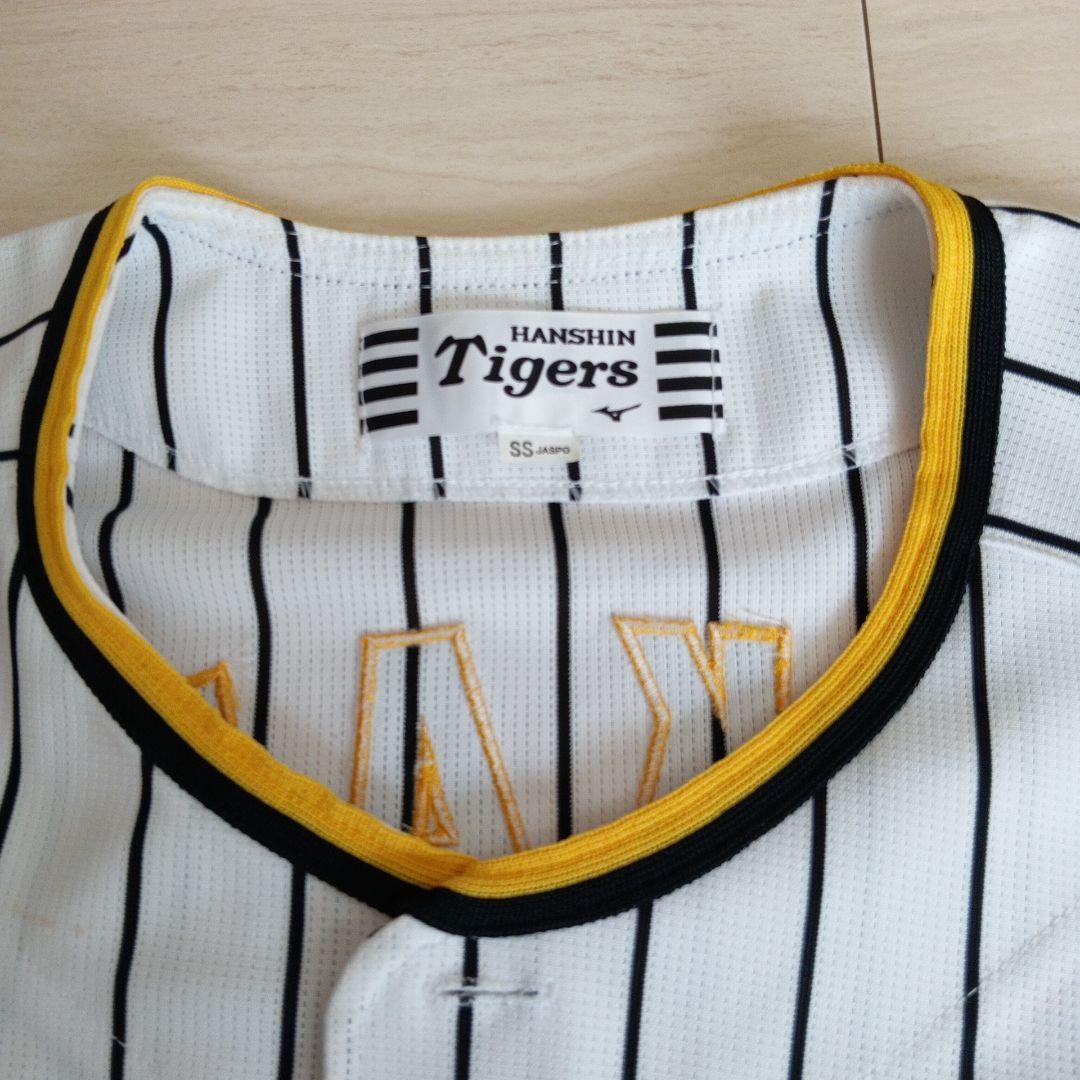 Hanshin Tigers 中野拓夢選手　51 ユニフォーム SS