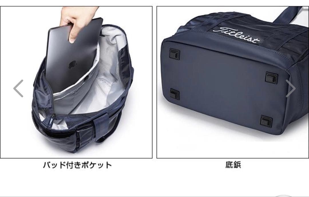 Titleist City Active Tote Bag ブラック