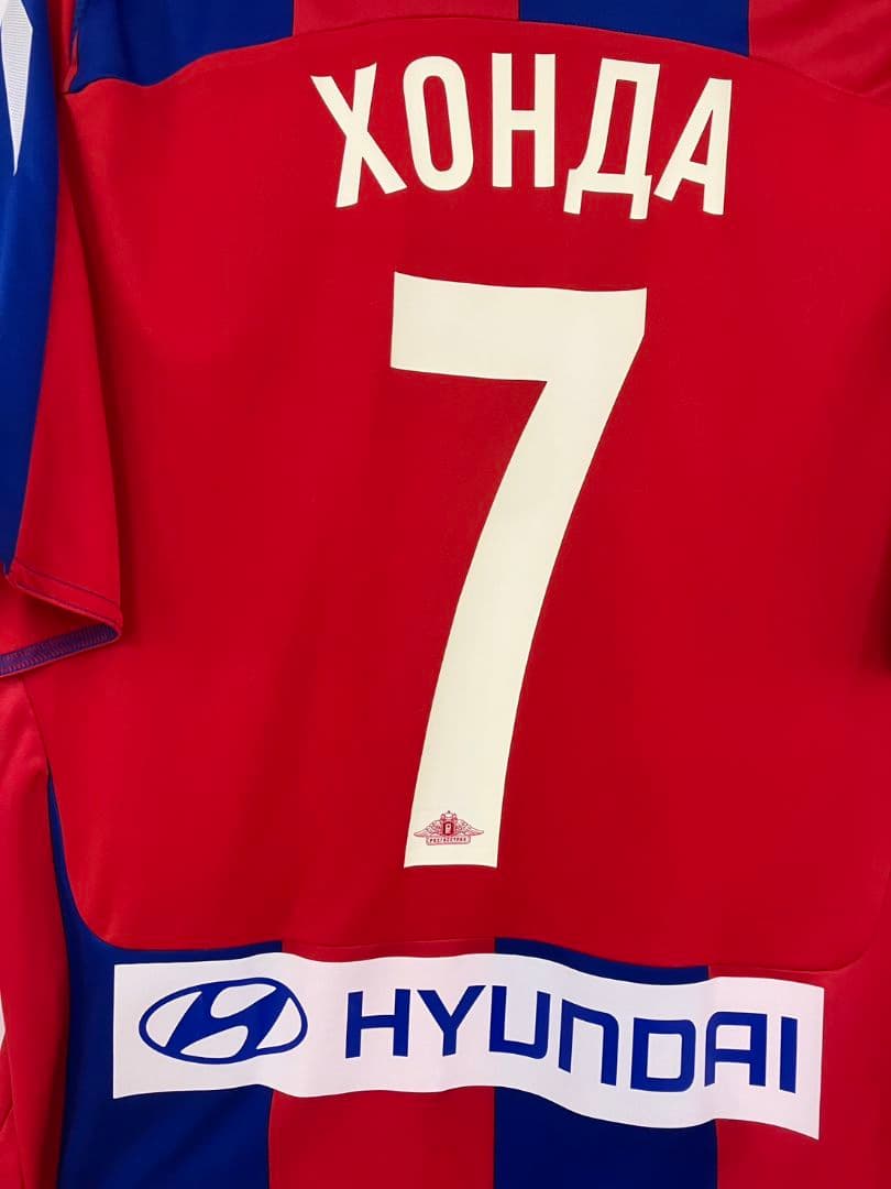 2010 CSKAモスクワ 本田圭佑　リーボックオフィシャル　支給ユニフォーム