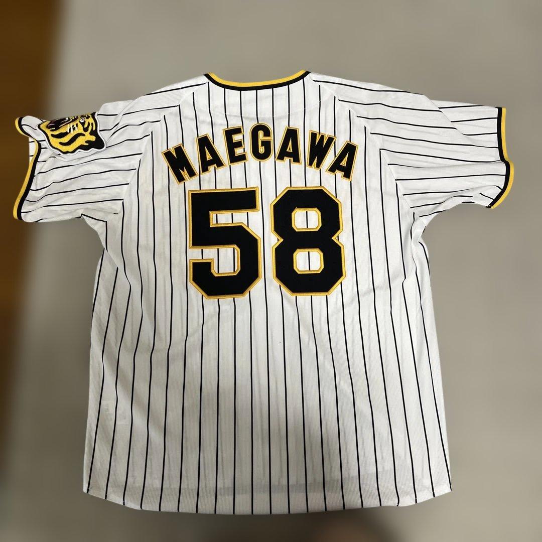 阪神タイガース　前川右京　ユニフォーム