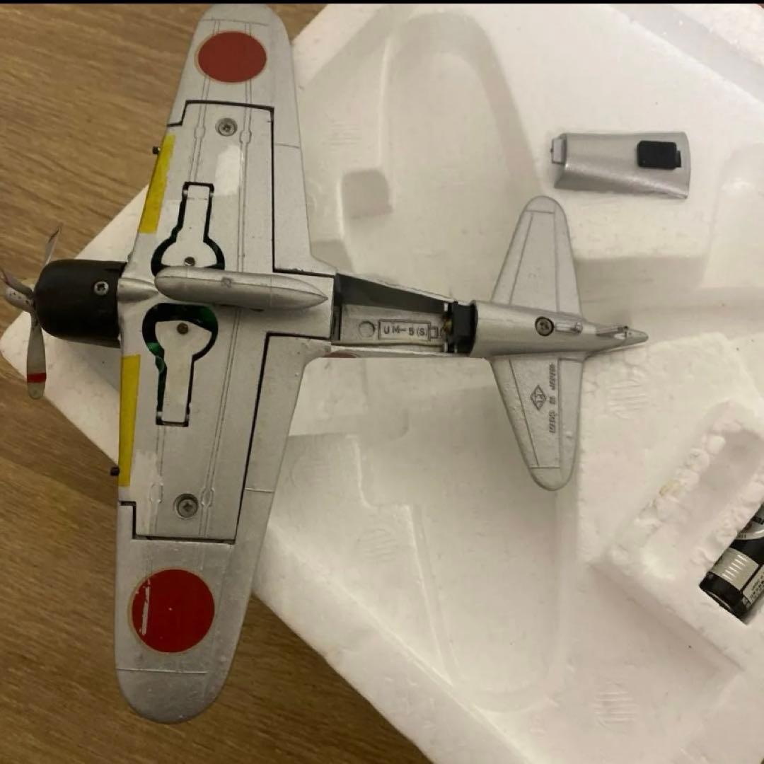 タカトク　ダイカーホビー三菱零式艦上戦斗機22型