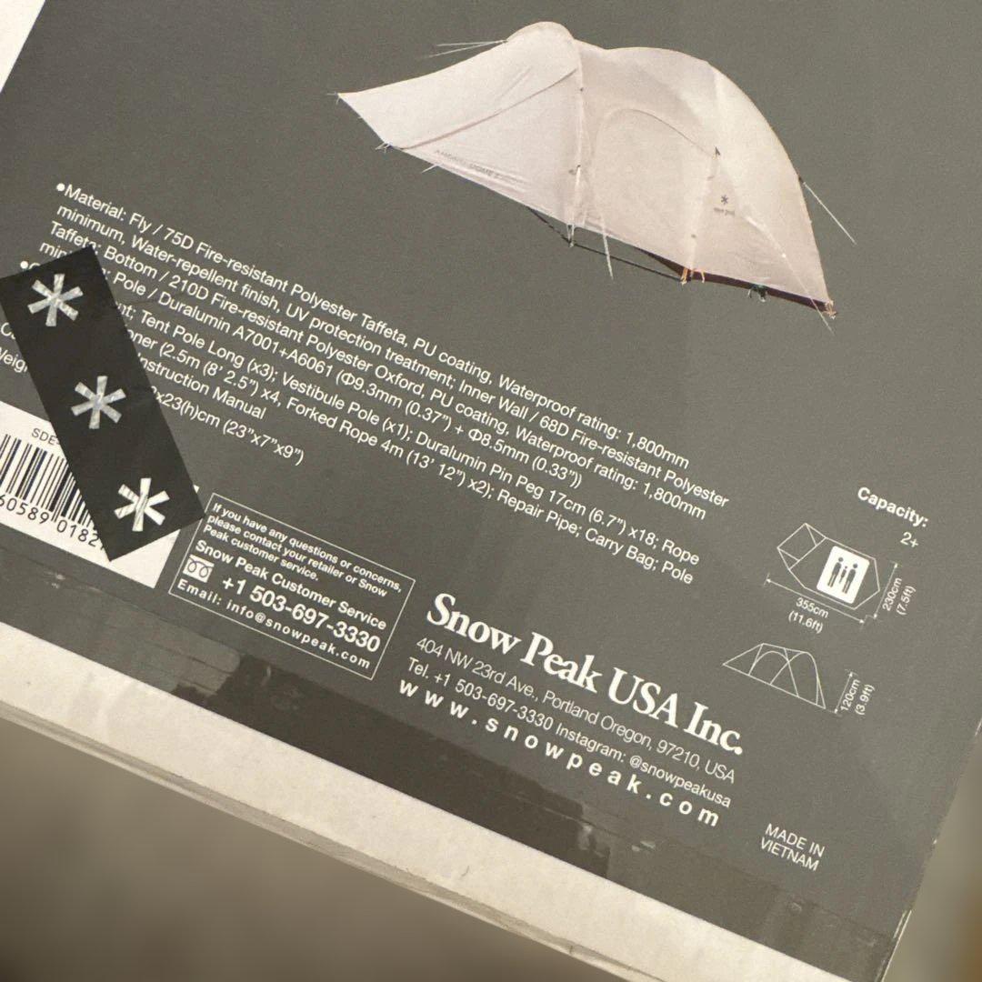 スノーピーク アメニティドーム S SDE-002-IV-US 新品未開封品