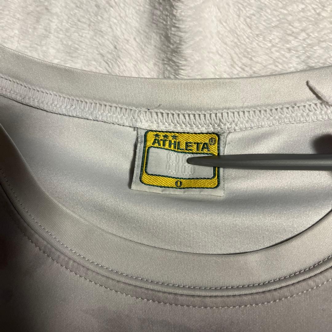 聖和学園 白色練習着