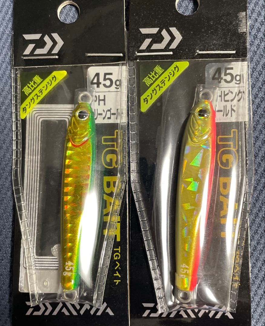 ダイワ　TGベイト60g 45g 4つまとめ売り