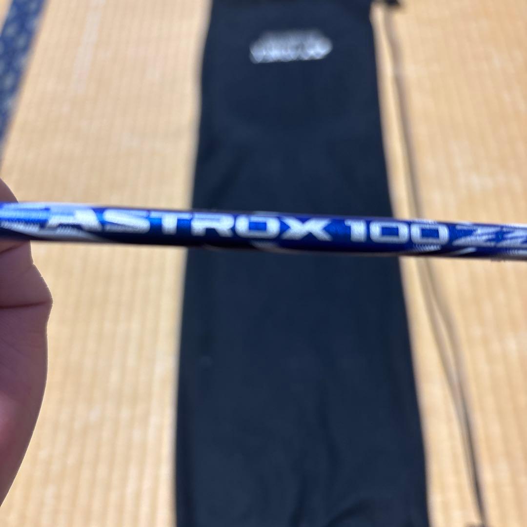 ASTROX100ZZ 4UG5 限定廃盤カラー