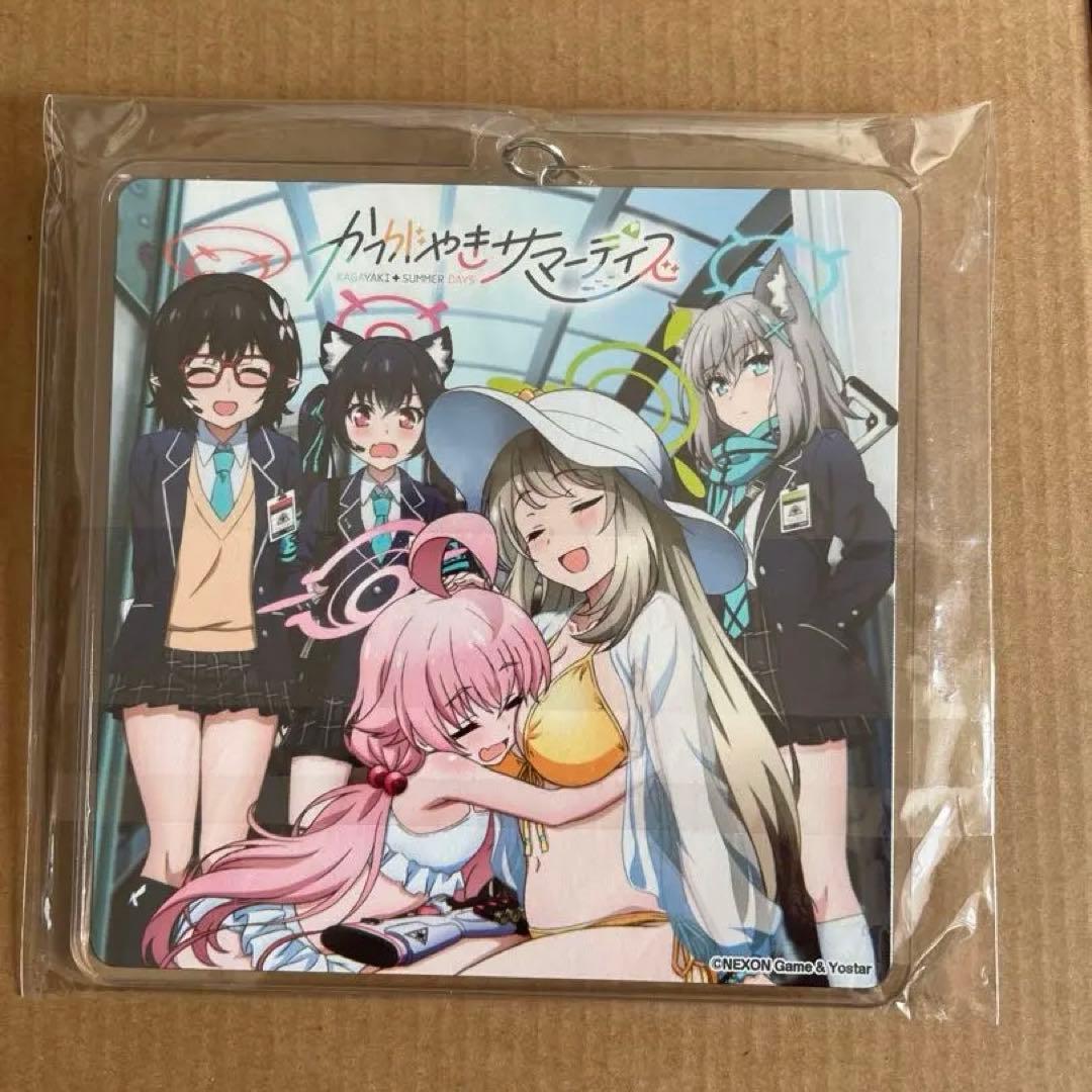 ブルーアーカイブ CD特典 アクリルキーホルダー 5点セット