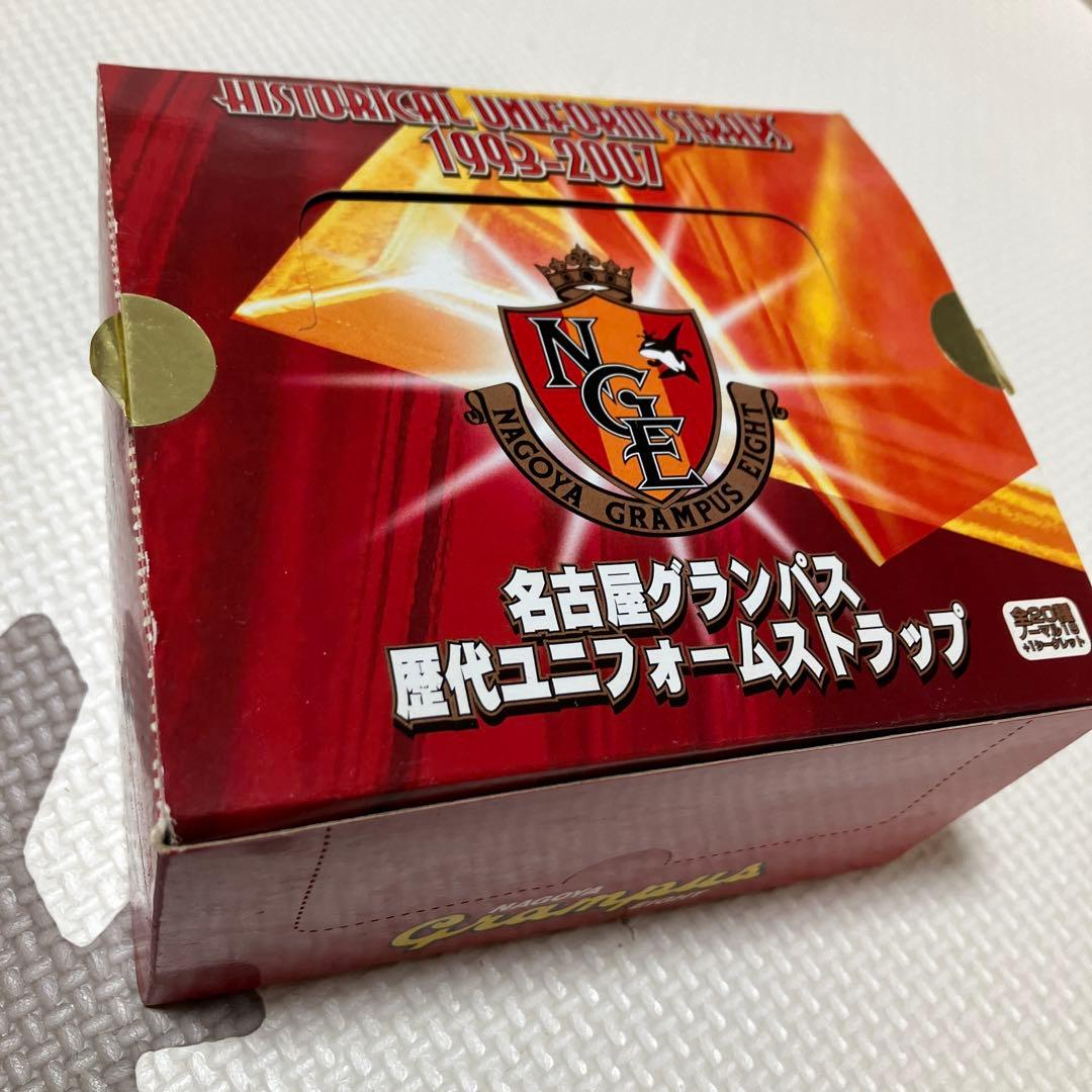 【希少品】【年代物】名古屋グランパス 歴代ユニフォームストラップ【フルコンプ】