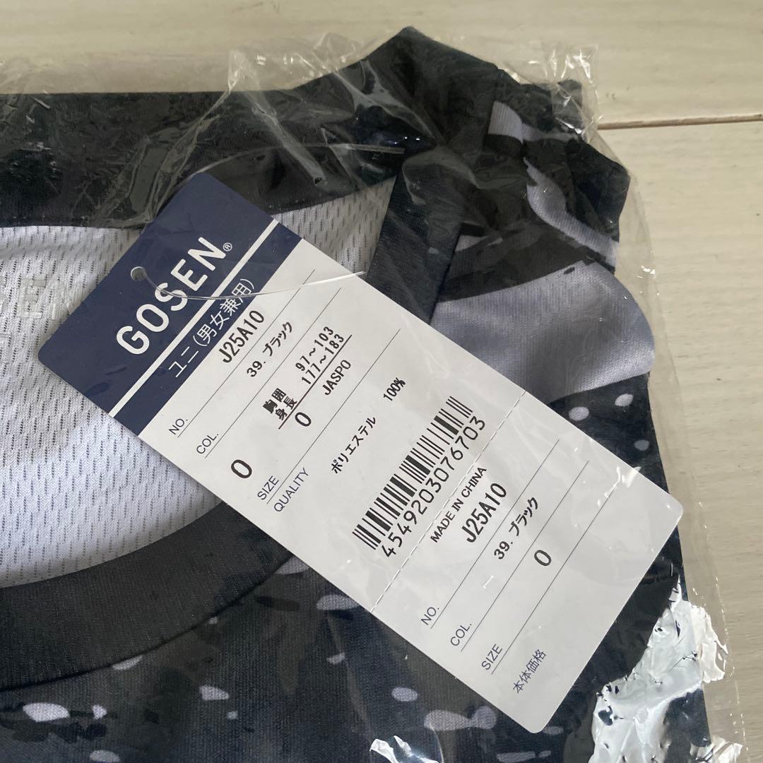 GOSENインターハイTシャツ　Oサイズ
