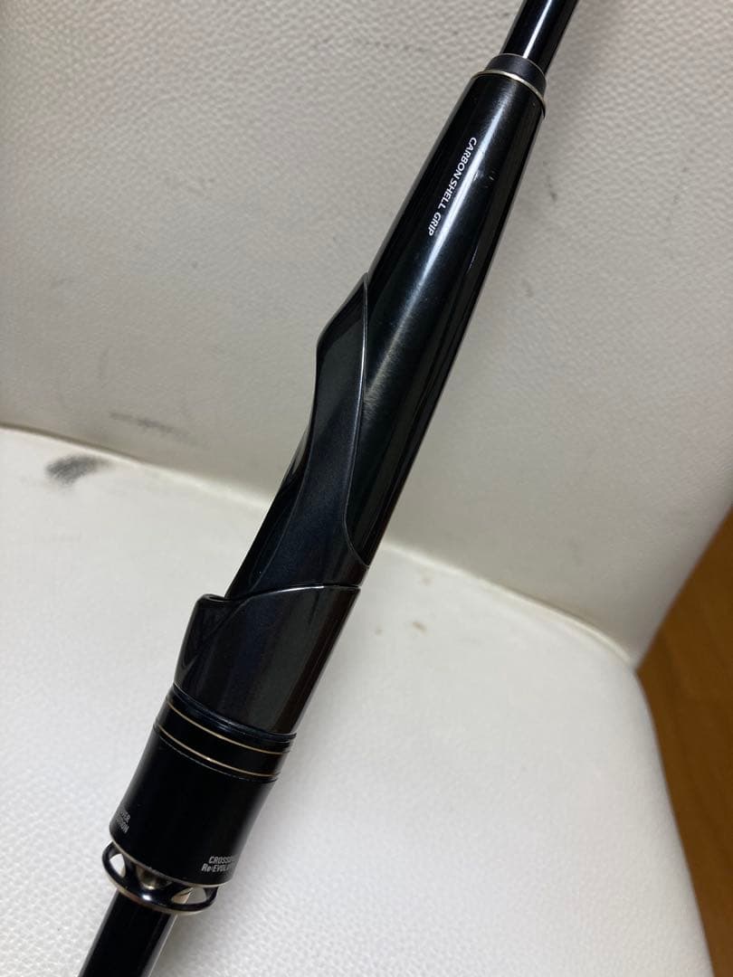 手渡し限定　 ポイズンアルティマ　264UL/M トルザイトモデル　シマノ