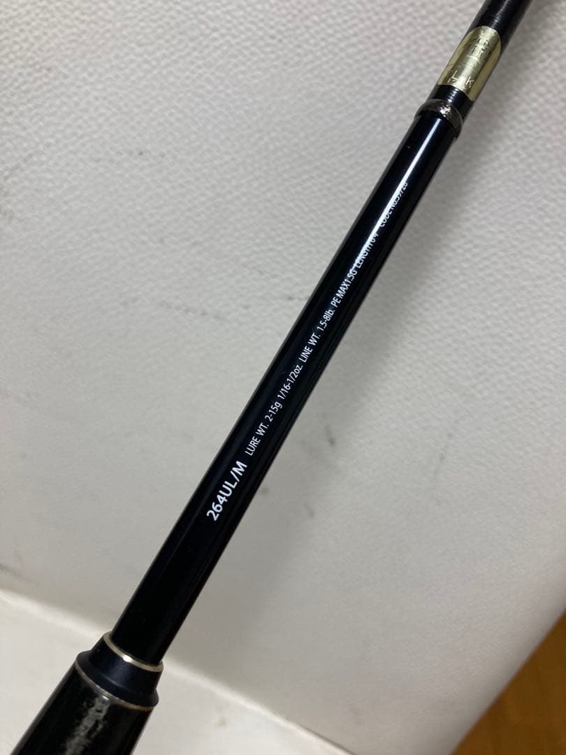 手渡し限定　 ポイズンアルティマ　264UL/M トルザイトモデル　シマノ