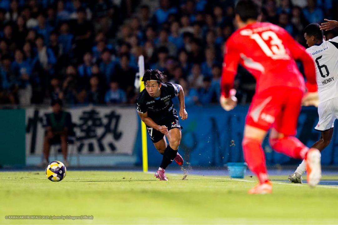 【新品未使用　レア　日本製】フロンターレ 伊藤達哉　ユニフォーム XXLサイズ