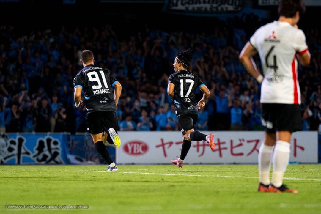 【新品未使用　レア　日本製】フロンターレ 伊藤達哉　ユニフォーム XXLサイズ