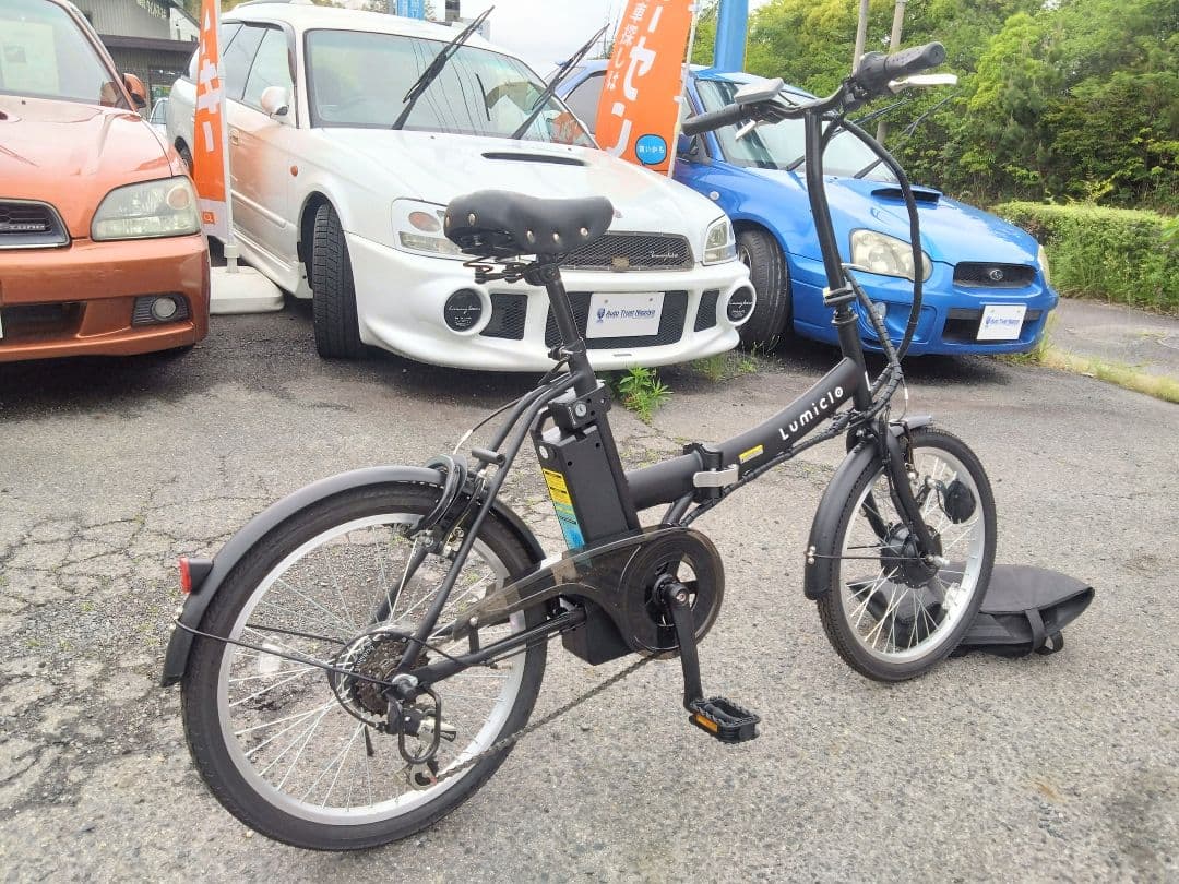 ☆Su様☆ルミクロ 折り畳み電動アシスト自転車 １年保証 k358☆