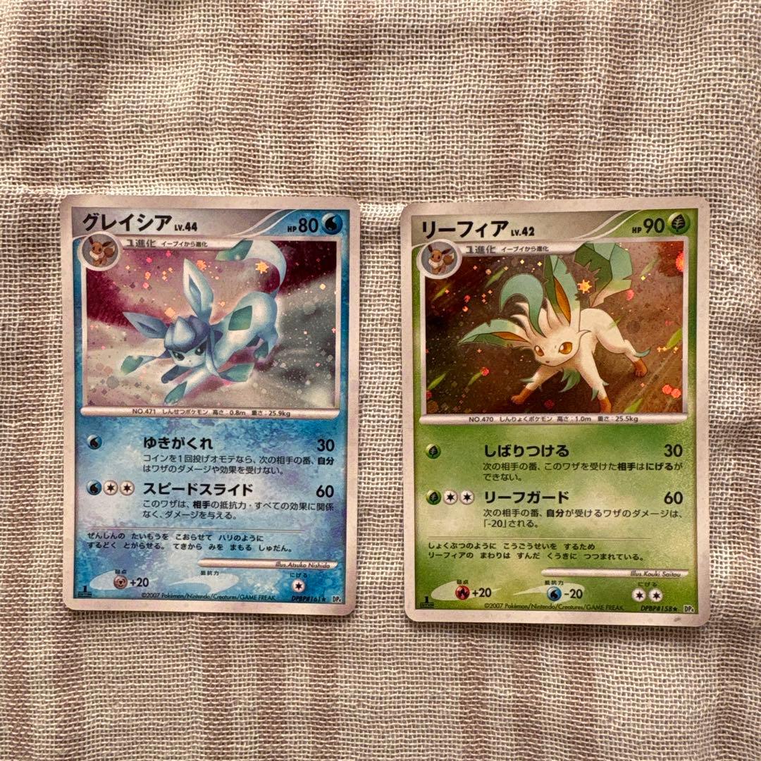 ポケモンカード まとめ売り