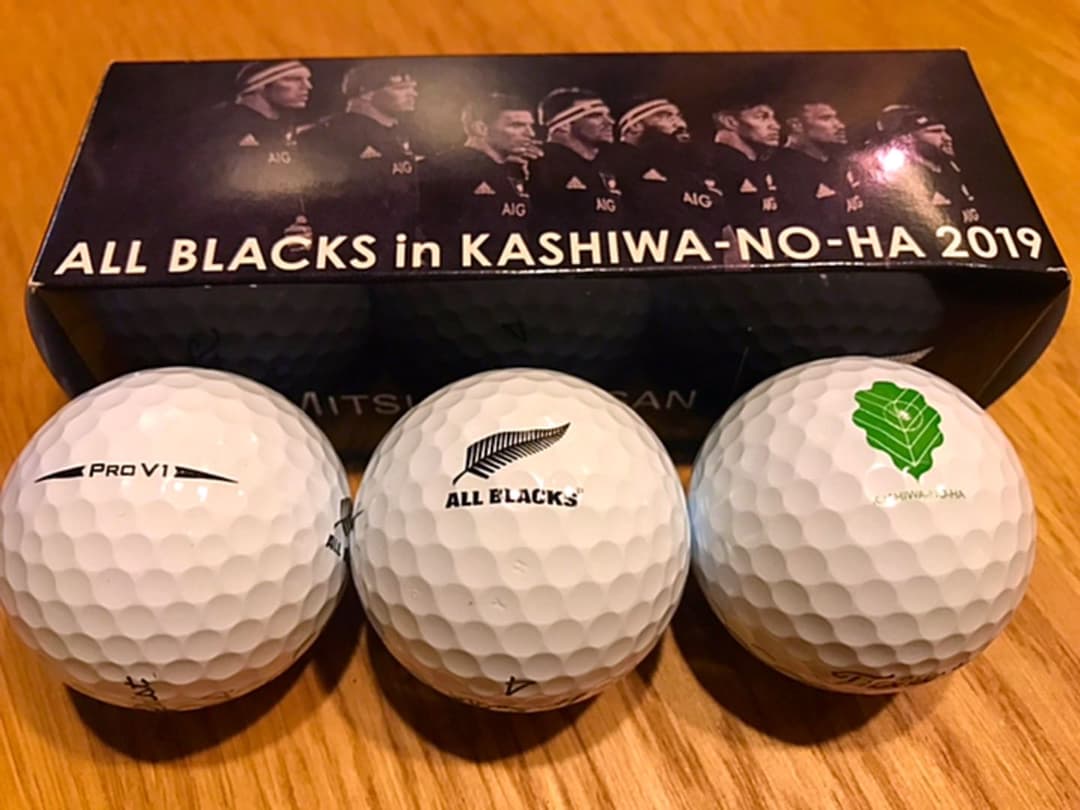 [激レア]ラグビー オールブラックスグッズ3点セット