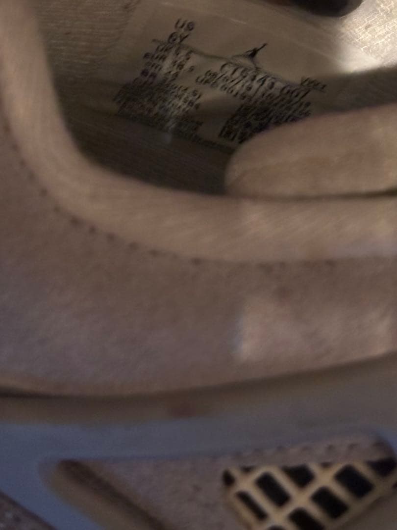 Nike Air Jordan 4 グレー/イエロー