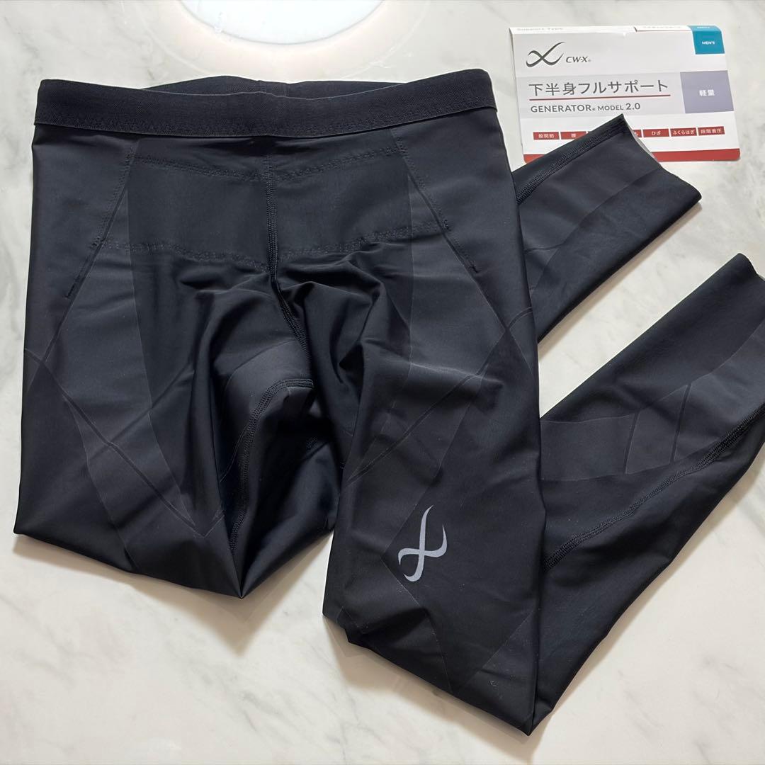 CW-X タイツ Sサイズ 下半身サポート コンプレッション イチロー愛用