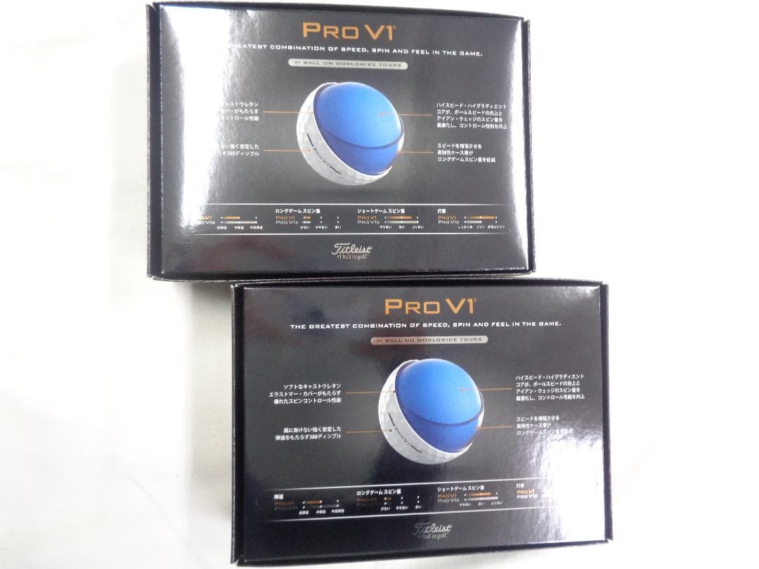 ☆新品未使用☆Titleist Pro V1ローナンバー ゴルフボール 2ダース