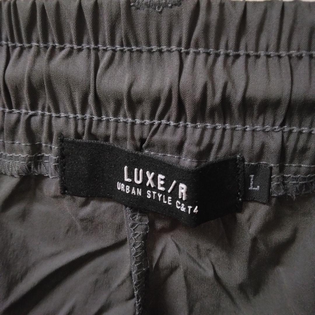 [サンプルSALE /D396 ] LUXE/R ナイロン布帛パンツ