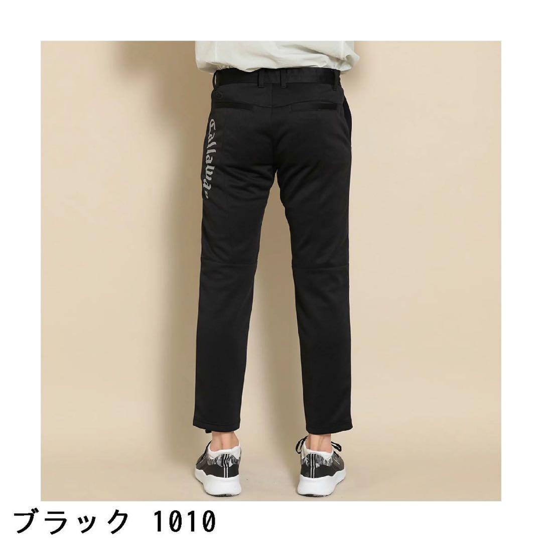【新品】キャロウェイ／ジョガーパンツ／Ｍサイズ