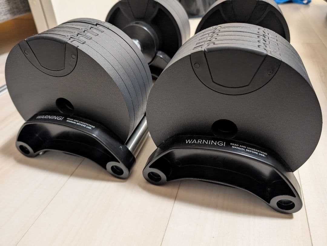 フレックスベル 20kg / 4kg刻み 可変式ダンベルセットのみ購入②