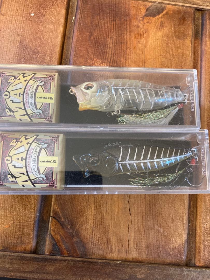 メガバス　ポップマックス　オールド
