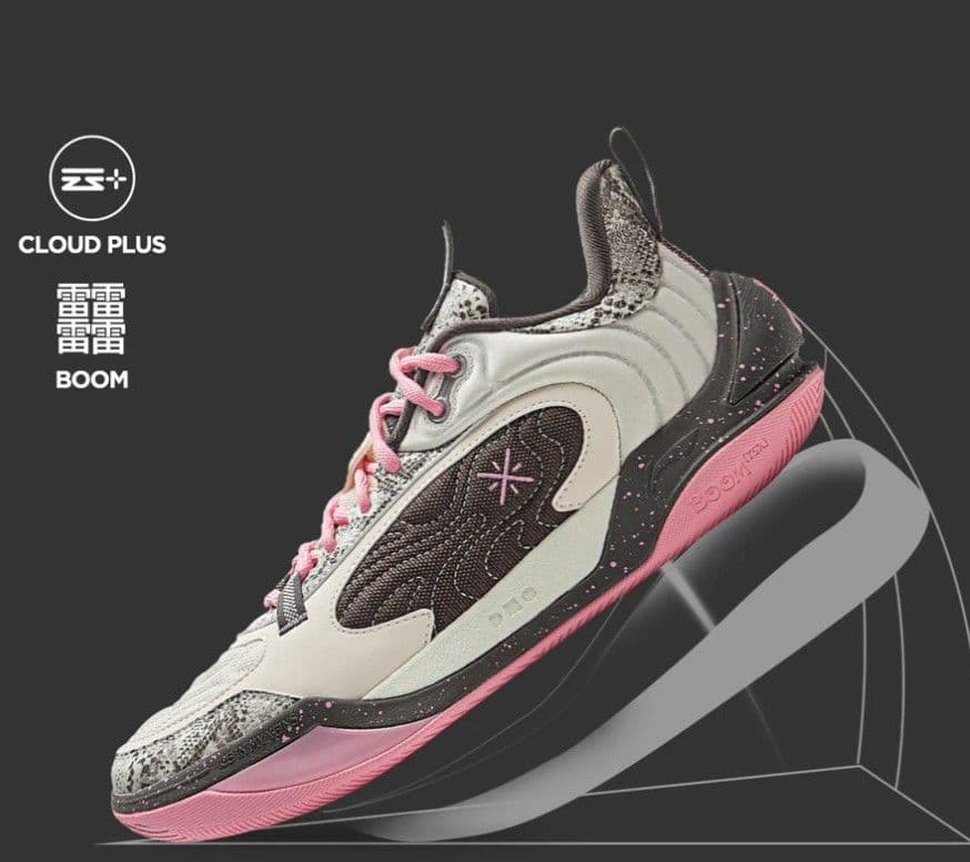 Wade Ice Blood 2 V2 「巳年」US8