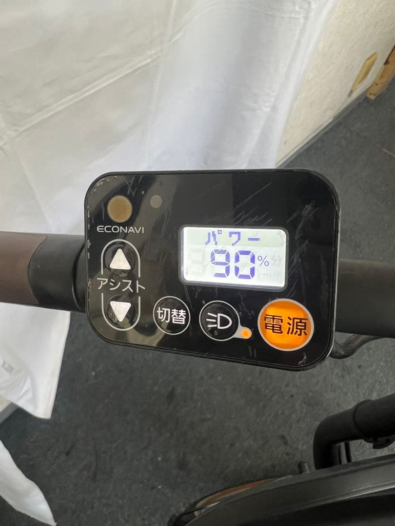 電動自転車　パナソニック　gyutto ギュット　クルーム DX 20インチ