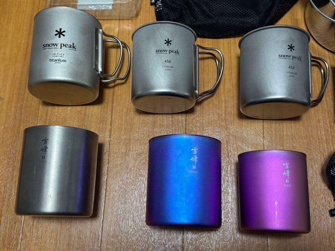 スノーピーク　雪峰マグ マナイタセット チタンマグ ワッパー 等 調理器具セット