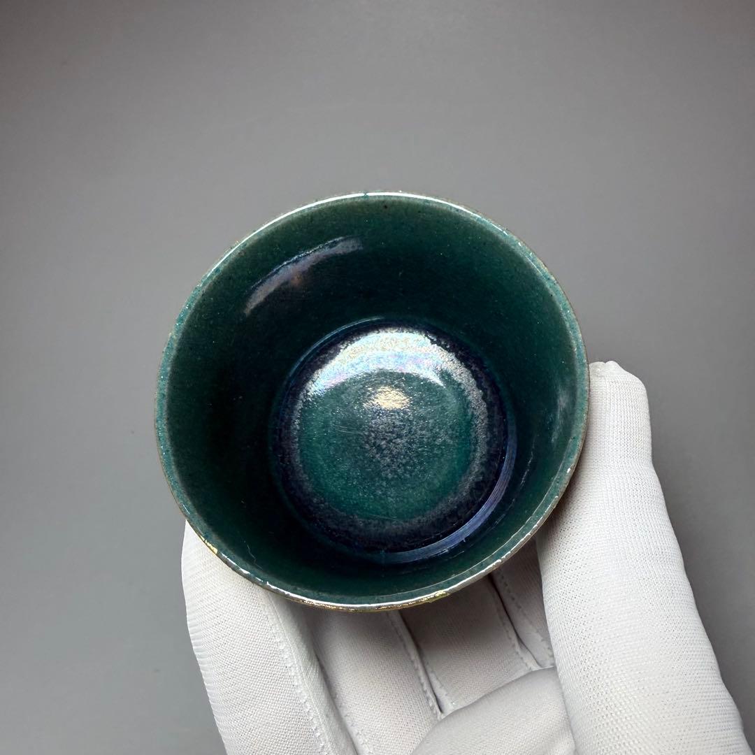 県重要無形文化財　小野珀子　造　釉裏金彩　ぐいのみ　口径6.6cm　金箔