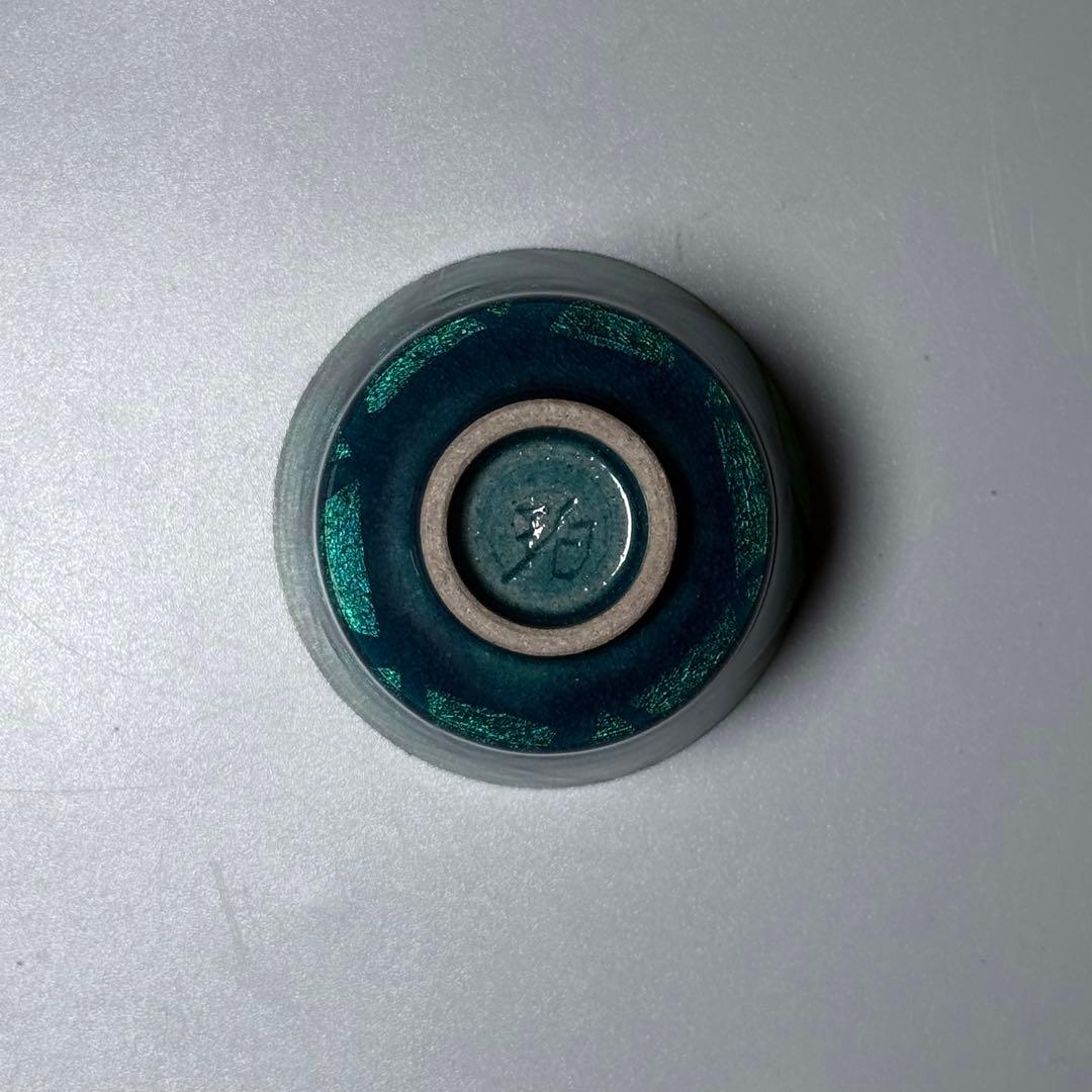 県重要無形文化財　小野珀子　造　釉裏金彩　ぐいのみ　口径6.6cm　金箔