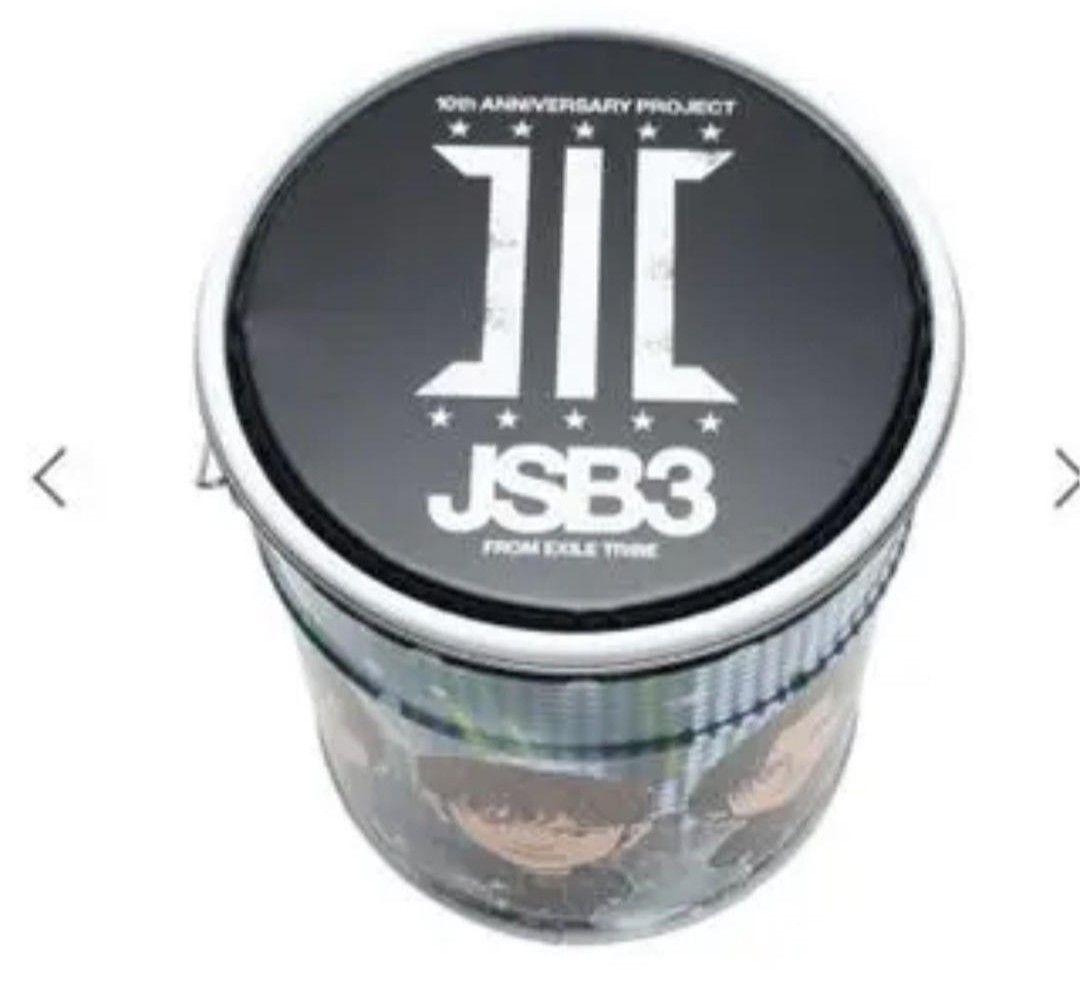 三代目JSB　岩田剛典　ペール缶（新品）