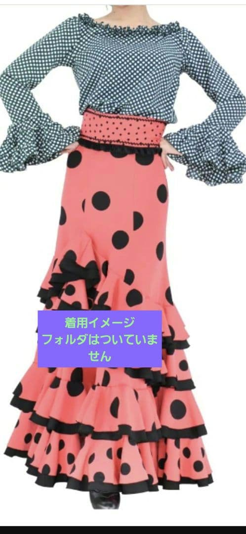 イベリアフラメンコ ブラウス