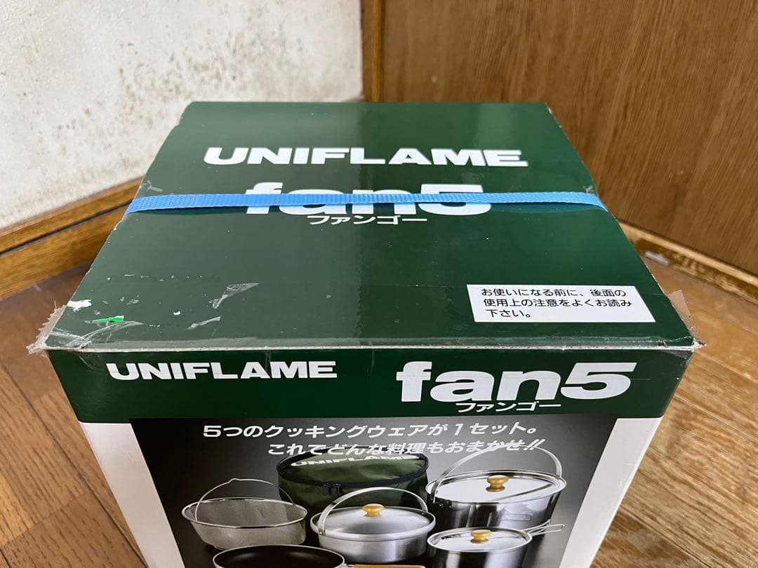 【未使用品】 UNIFLAME fan5 5点調理器具セット