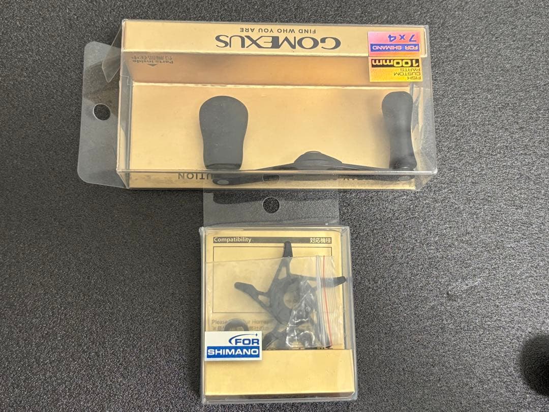 釣り好きな人 SHIMANO メタニウムDC 70HG